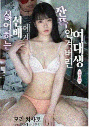 欧美理论电影 长镜头调度资讯图